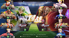沫哒沫哒采集到口袋游戏ui