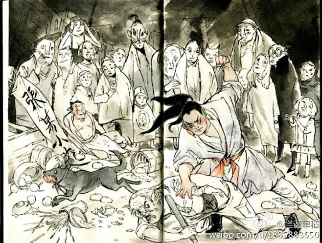 早稻-野兽的微博_微博