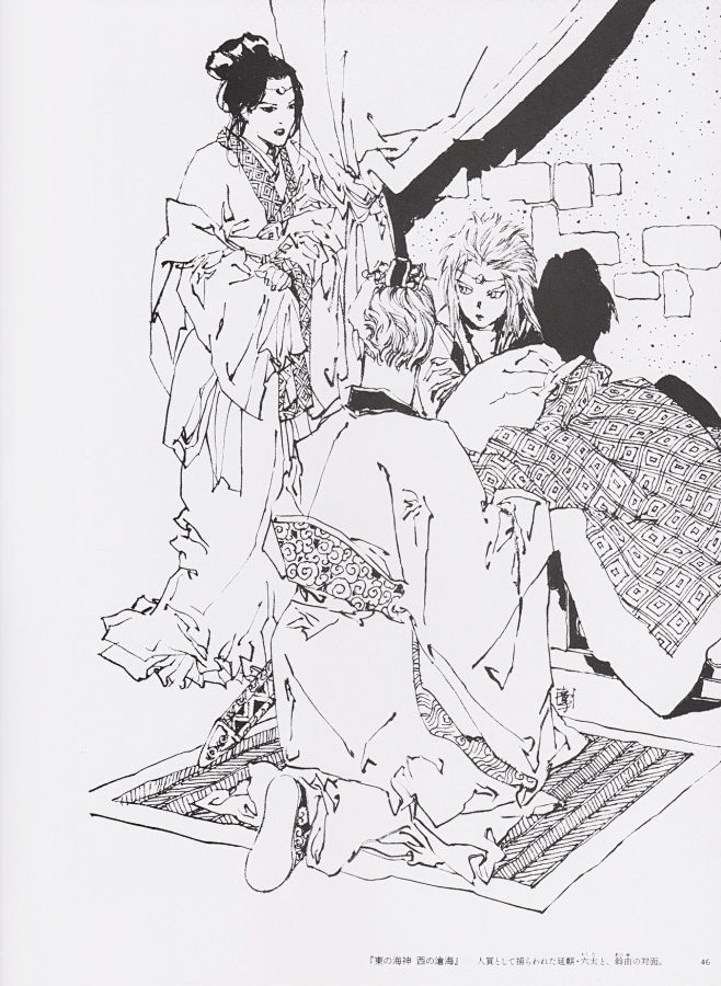 山田博章《十二国记》画集。_看图_十二国...