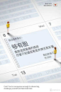 微信图片_20180620104749