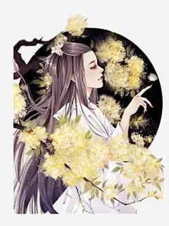 插画高清素材 免费下载 页面网页 平面电商 创意素材 png素材