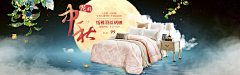 丶Ty采集到哦豁