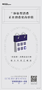 微信图片_20231221104725