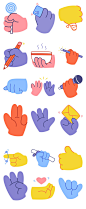 一组卡通可爱手势手指手掌手拿emoji插图EPS、PNG、SVG素材-淘宝网