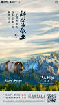江山·庐州印
