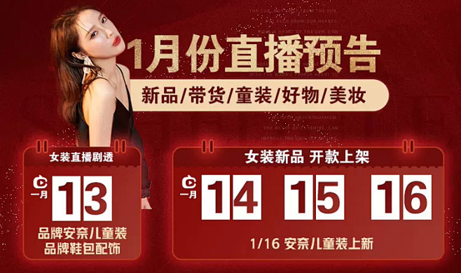 于MOMO女装定制