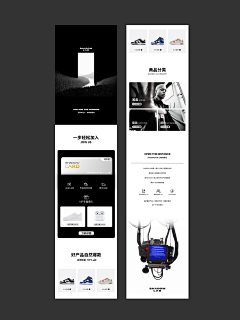 jocy1615采集到户外参考