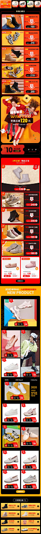 QQ图片20191216143136