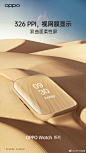ChMlWV5eTwyIHm3mAAPscCY5qKMAANi1gAOxH8AA-yI486.jpg (640×1138)