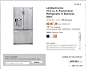 French Door Refrigerators - Refrigerators - Refrigeration - Appliances at The Home Depot