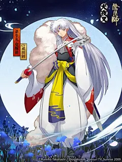 《阴阳师》×《犬夜叉》联动情报：半妖少年犬夜叉即将来访！__《阴阳师》手游官网_网易和风匠心巨制，开启唯美奇幻之旅