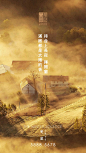 @到此为止′Here，∈点击进入主页，2016-2022汤臣一品高清大图