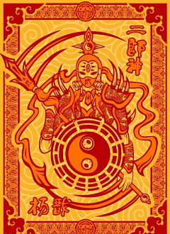 Echo_南木辰兮采集到中国风--绣花图