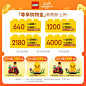 LEGO乐高机械组42115 兰博基尼跑车积木成人高难度收藏 8月新品-tmall.com天猫