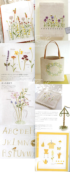 LDaisy采集到DIY