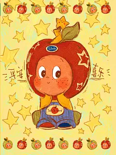 送你一张新年壁纸｜平安又喜乐 - 小红书