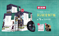 首页-百雀羚旗舰店-天猫Tmall.com