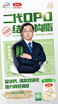 金领冠的微博_微博