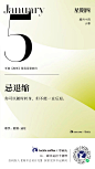 微信图片_20230109152217