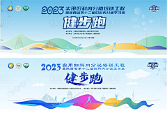 小赫赫同学采集到医药