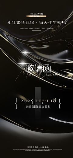旺旺小仙_采集到自己的文件夹