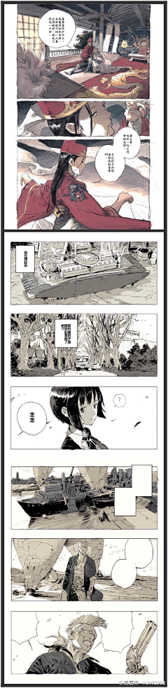 不脱发的FAFA采集到分镜