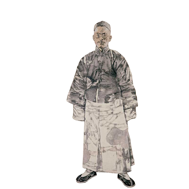 王国维