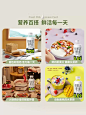 悦鲜活鲜牛奶260ml450ml瓶装生牛乳高钙学生儿童营养低温早餐奶-tmall.com天猫