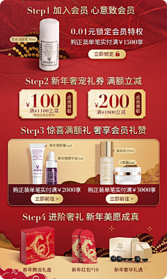 微笑de喵_喵采集到机制