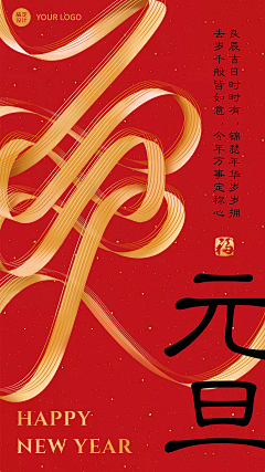 小虫251采集到茶
