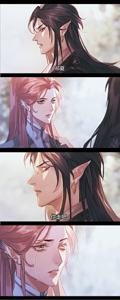 灼忘的照片-微相簿2小菜月子采集到走在腐女的路上采集小菜月子采集到