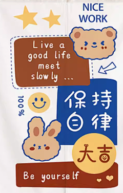 小铭同学吖采集到手机壁纸