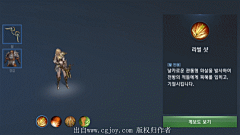 GANG蛋采集到三维特效