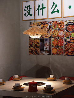 设计师牛爷爷采集到市井风餐饮装修