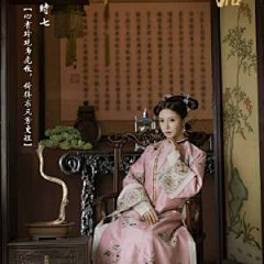 daoJ采集到延禧攻略