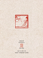 閒人 - 小红书