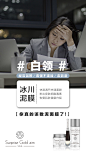 投以木瓜文化传媒有限公司微信号iMOMOi1118约设计请联系上面微信设计排版设计广告海报海报宣传品牌设计品牌形象设计广告视频制作剪辑产品设计微商品牌产品设计网站设计微商品牌设计手绘漫画插画定制设计微商团队合作大型广告投放品牌宣传广告地铁投放品牌宣传广告视频投放产品摄影