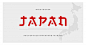 Japanese modern alphabet font. japan asian fonts Premium Vector