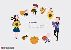 水果蔬菜 向日葵 男孩女孩 小猪猪 欢庆丰收 2019新年插图插画设计AI ti069a24917 节日节气 春节