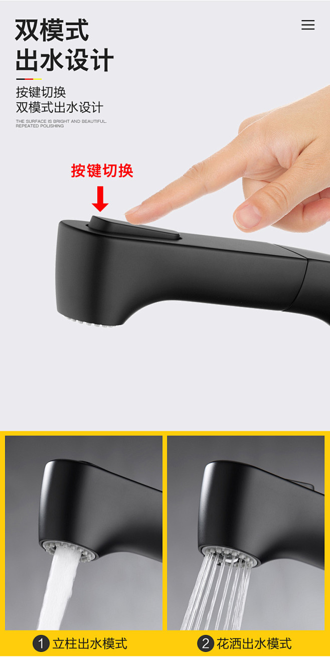 全铜体矮款面盆抽拉水龙头小空间冷热水洗脸...