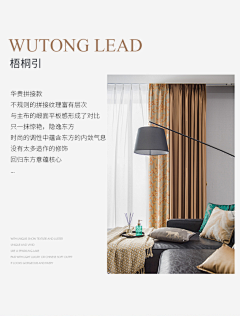 云吖2采集到早