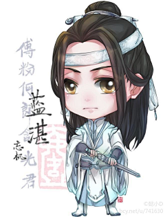 齐佳觅齐采集到小齐