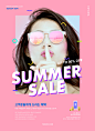 时尚美女 旅游出行 夏季狂欢 夏日促销海报设计PSD ti440a0402