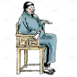 中国风教师节男性元素贴纸