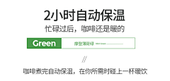 弥加采集到标题文案