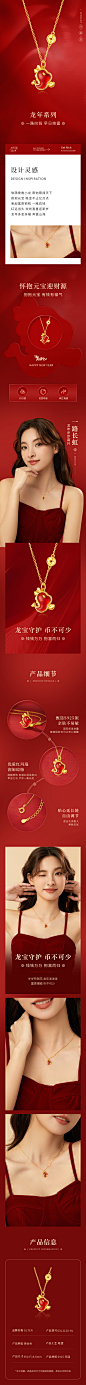 GXL1120-详情页