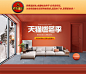xiaomuwu家居旗舰店