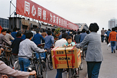 瓯海潮踪采集到历史-80年代