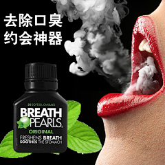 №_想汰多采集到B主图类