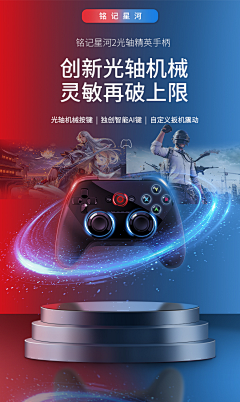 零永恒采集到good